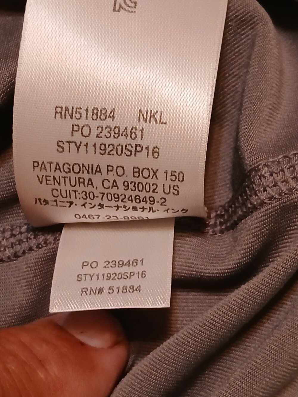 Patagonia Daily Men's Gray XXL Capilene Baselayer Tee (1051C4) - Picture 8 of 9